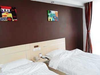 ياوتشنغ Shangkeyou Express Hotel المظهر الخارجي الصورة